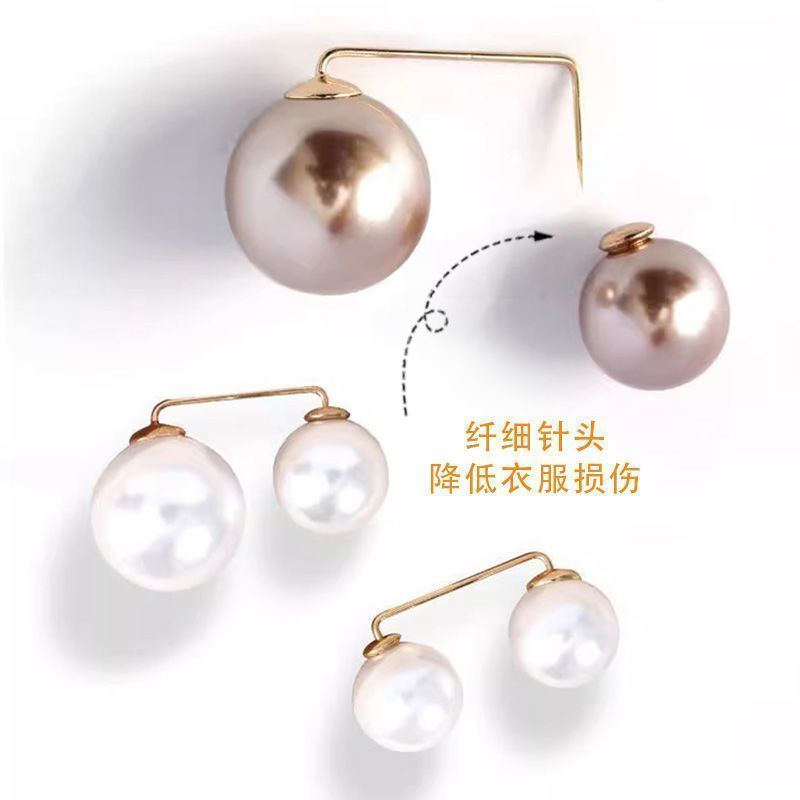 百搭珍珠免缝收腰别针领口神器时尚衣物收腰防走光固定扣装饰扣
