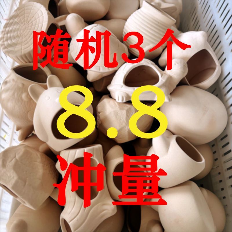 鱼缸造景陶罐躲避洞虾屋虾窝虾罐鱼繁殖罐便宜鱼躲避屋产卵洞鲷罐