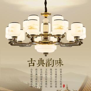 新中式 吊灯天然玉石餐厅灯防尘封口别墅大厅卧室灯中山灯饰客厅灯