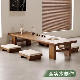 中古风榻榻米茶桌椅组合茶几桌侘寂风民宿茶台矮桌坐地泡茶桌