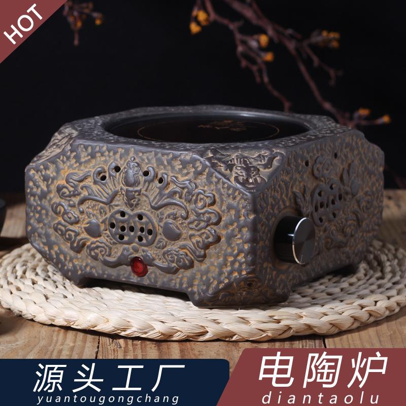 陶瓷电陶炉茶炉方形家用静音小型煮水煮茶炉茶艺炉光波炉工厂