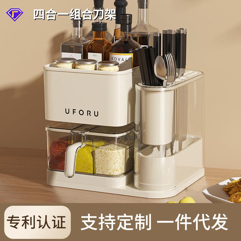 多功能厨房置物架现代简约组合套装厨房用品餐具调味品厨房收纳架