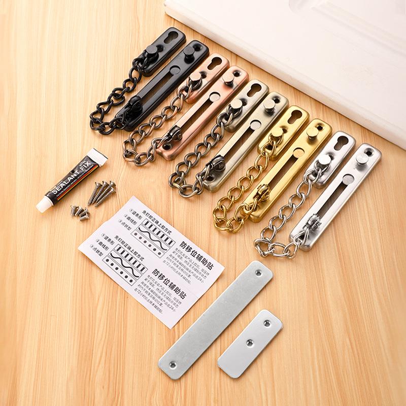 不锈钢免打孔防盗链 两用加厚家用304按钮插销门栓宾馆酒店锁扣