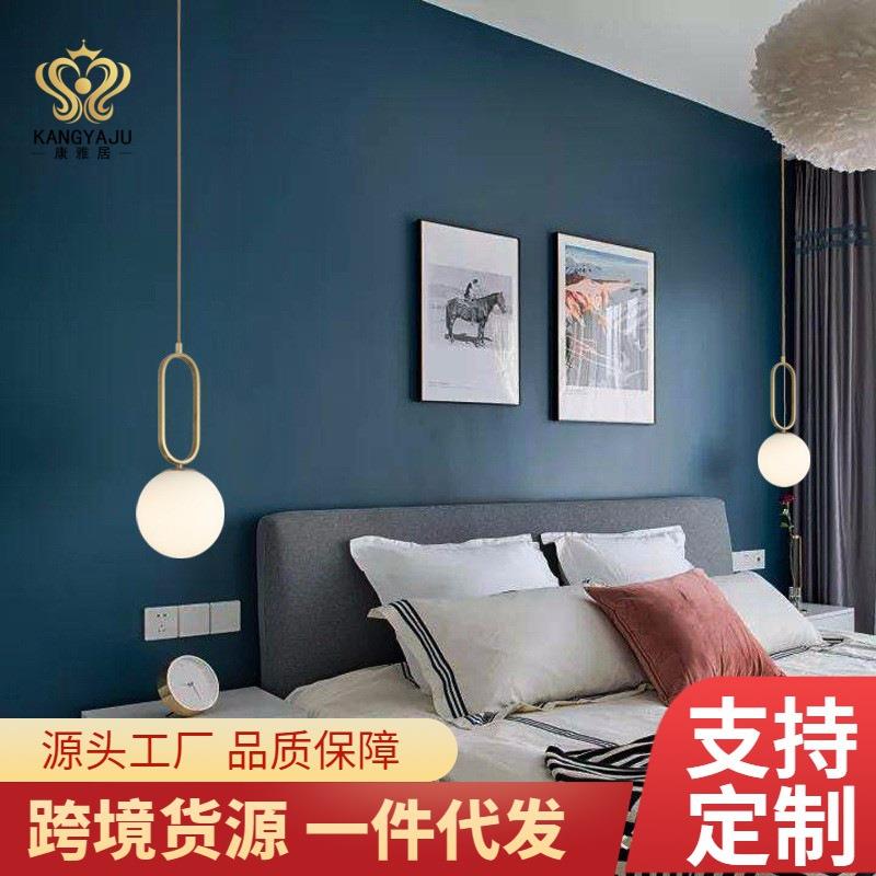 现代简约北欧玻璃球ins单头创意个性卧室床头吧台餐厅金色小吊灯