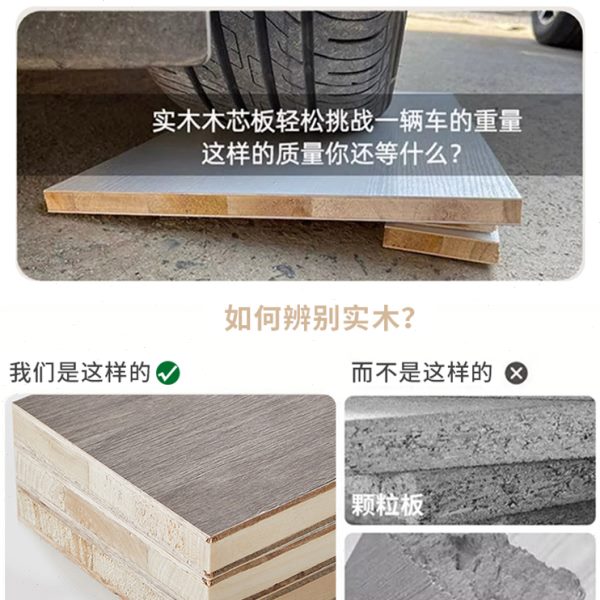 实木会议桌长桌现代简约长条桌子工作台洽谈桌小型办公室桌椅组合