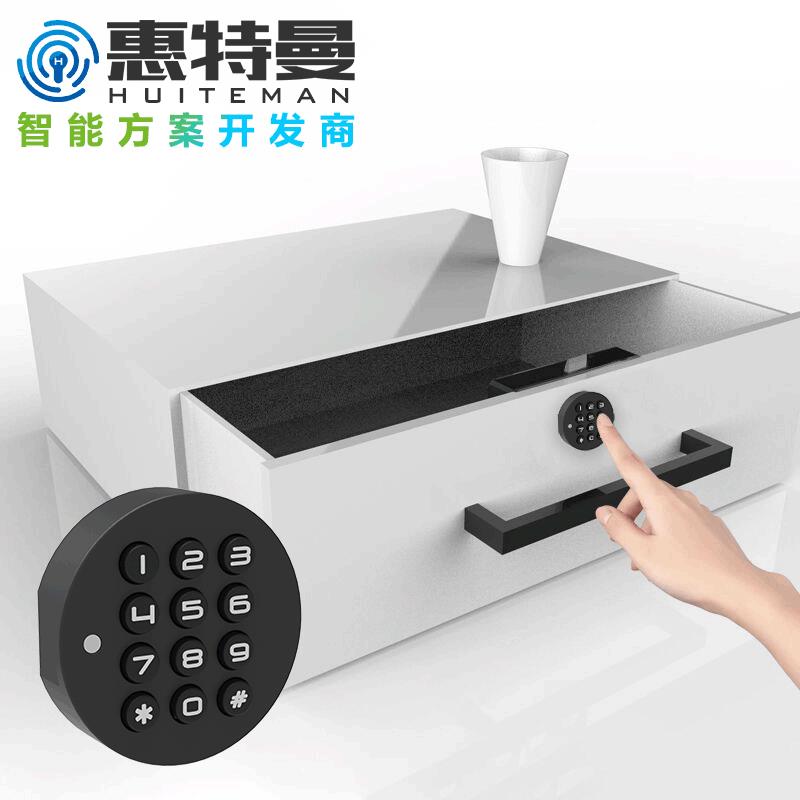 小型信箱文件柜办公抽屉密码锁健身房储物柜浴室更衣柜智能按键锁