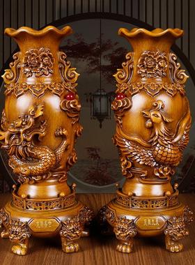 中式龙凤花瓶摆件家居客厅玄关装饰品婚庆乔迁开业商务礼品