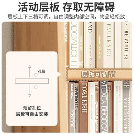 全实木落地书架家用置物架松木书桌旁超薄收纳架儿童简易客厅书柜
