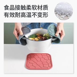 北欧风防烫硅胶垫家用耐高温锅垫碗垫防滑茶壶垫子隔热垫