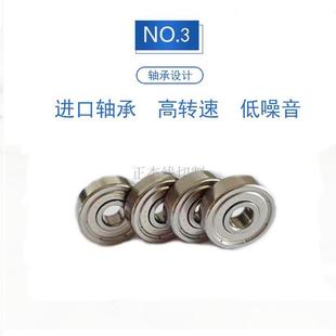 线切割配件协业导轮总成外径32 70铜套配进口轴承