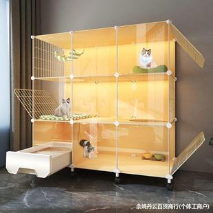 猫砂盆室内家用三层超大空间猫舍猫咪 猫笼子带厕所一体封闭式