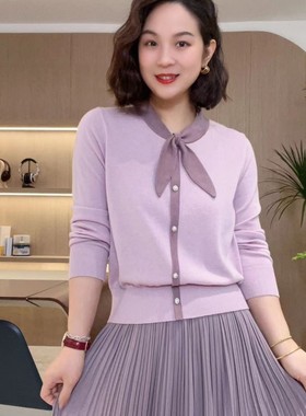 吕木定制女羊毛针织衫长袖圆领套头衫小领巾款秋百搭毛衣#DQ6857