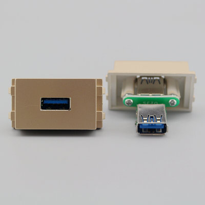 128型香槟金色3.0版USB数据模块母对母USB直通延长直插面板功能件