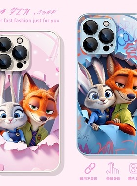 适用苹果16e手机壳15plus新款iPhone13朱迪17promax尼克ip14液态11pm玻璃12高级xr情侣se3代8全包防摔xs女7男