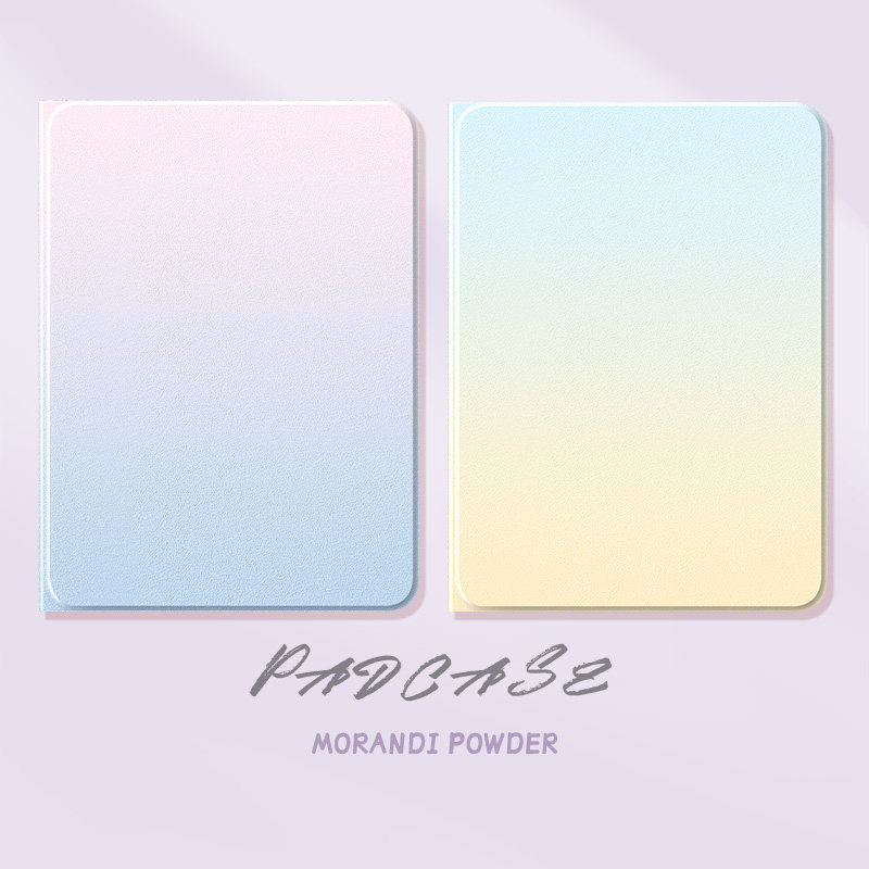 适用ipad11保护壳2024新款ipadair7平板保护套ipadpro苹果ipad10第九代mini6带笔槽13英寸5女生8小清新4迷你3,3C数码配件,平板电脑保护套/壳,淘宝优惠券,粉丝福利购,淘宝优惠卷