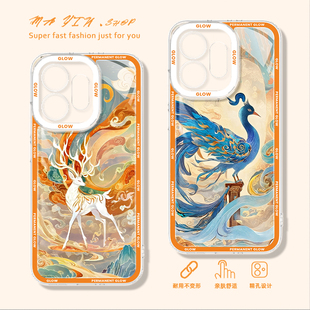 适用opporeno15pro手机壳2026新款硅胶opporeno15透明软壳reno14国风15por保护套oppo敦煌reno13神鹿12女款11