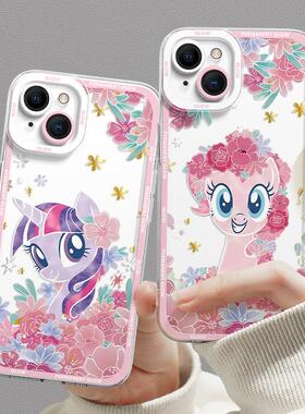 适用vivox200pro手机壳iqoo12新款x100sneo透明9spro软mini外壳z9turbo+小马宝莉s19e硅胶x90s保护套y300女18