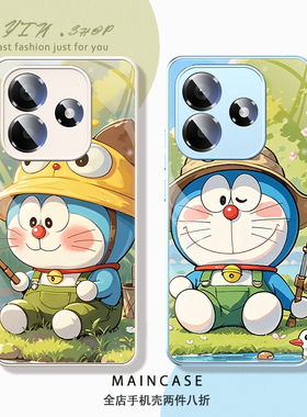 适用红米note14手机壳15pro+新款k80至尊版k70e可爱turbo4pro哆啦A梦note13高级12卡通k60叮当猫40液态50玻璃