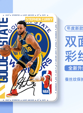 适用华为matepad11平板保护壳matepad115s柔光pro13.2保护套air12球星m6库里c5科比10.8寸詹姆斯se带笔槽m3男