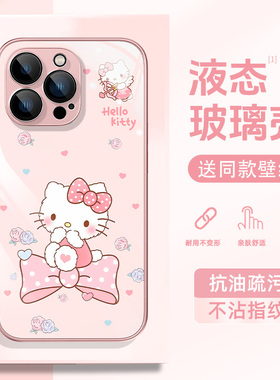 适用opporeno14pro手机壳oppo新款indx8s+凯蒂猫x7ultra一加13t可爱ace5液态3v真我neo7玻璃gt6三丽鸥k12x女5