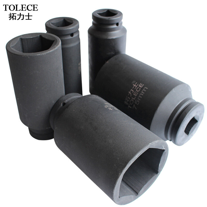 炮套筒 拓力士加长1寸气动套筒 六角大风炮套头汽修套筒扳手