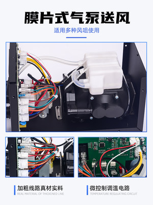 。安泰信热风台AT852D温度显示热风枪850D拔焊台休眠拆焊台AT858D