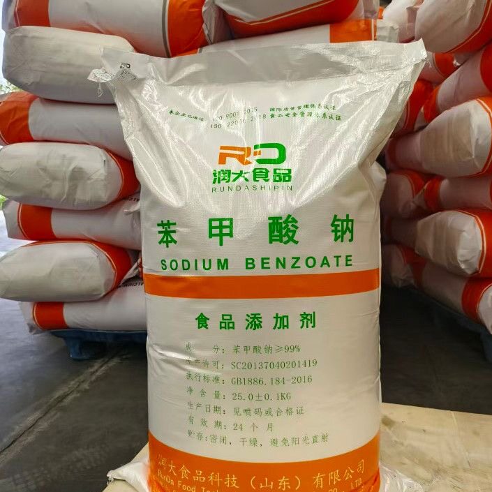 润大苯甲酸钠防腐剂食品级保鲜剂特色/复合食品添加剂