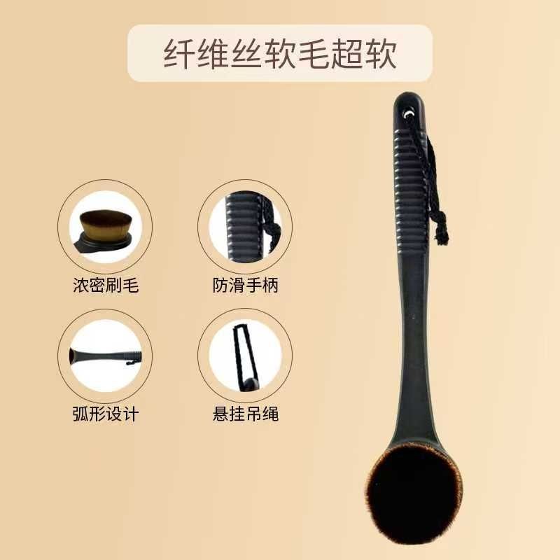 长柄沐浴搓背刷新款超软纤维刷毛舒适洗澡沐浴洗浴清洁工具