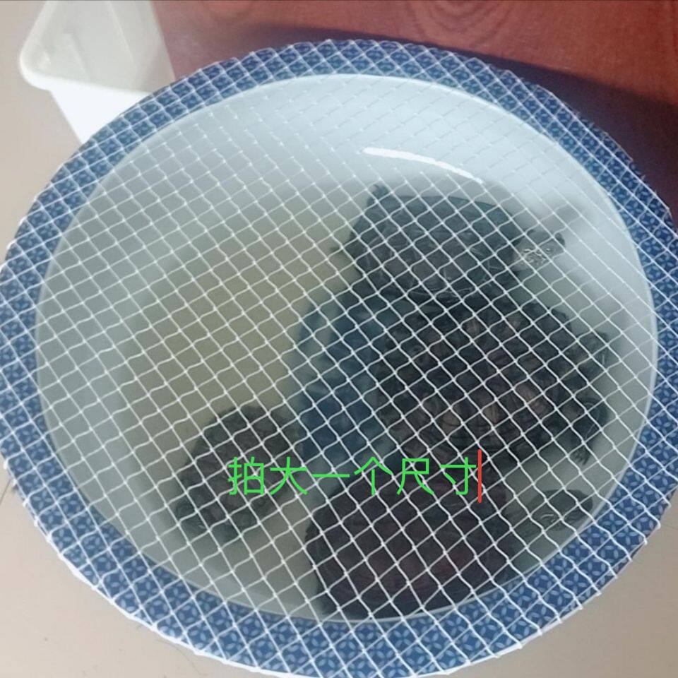 鱼缸鱼池网罩圆形防跳网鱼缸网罩乌龟防逃网防猫抓网室外防落叶