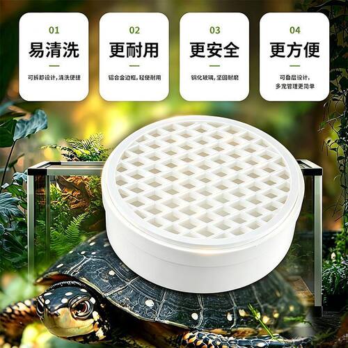 可拆卸PVC材质新款龟缸粪便收集器半水龟专用鱼缸污物清理收集装