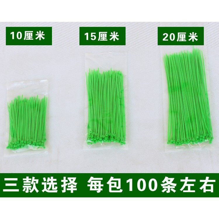 枯藤山藤树叶藤蔓藤条绿色绑带扎带葡萄叶墙面装饰捆扎物料