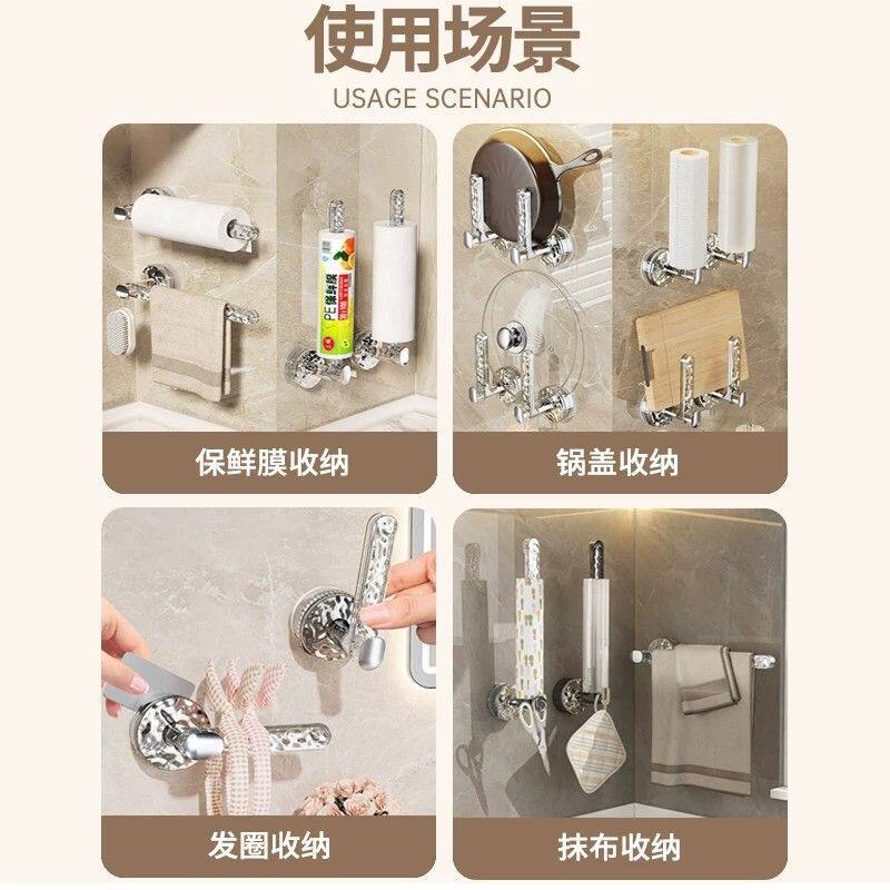 免打孔吸盘窗帘固定器浴帘挂钩门后厨房卷纸毛巾强力置物支架