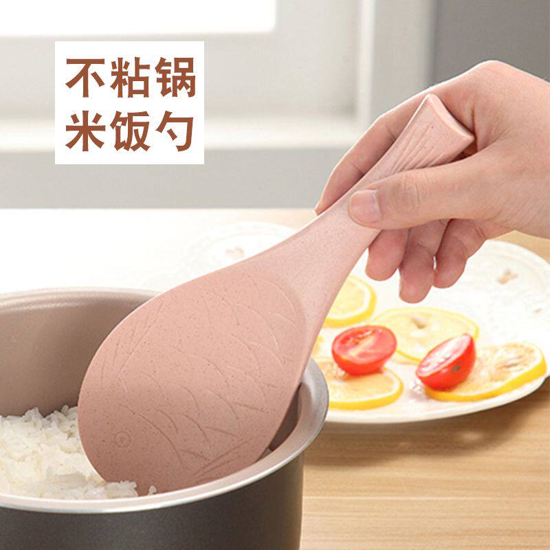 家用创意塑料饭勺不粘米饭电饭煲饭铲饭瓢盛饭米勺