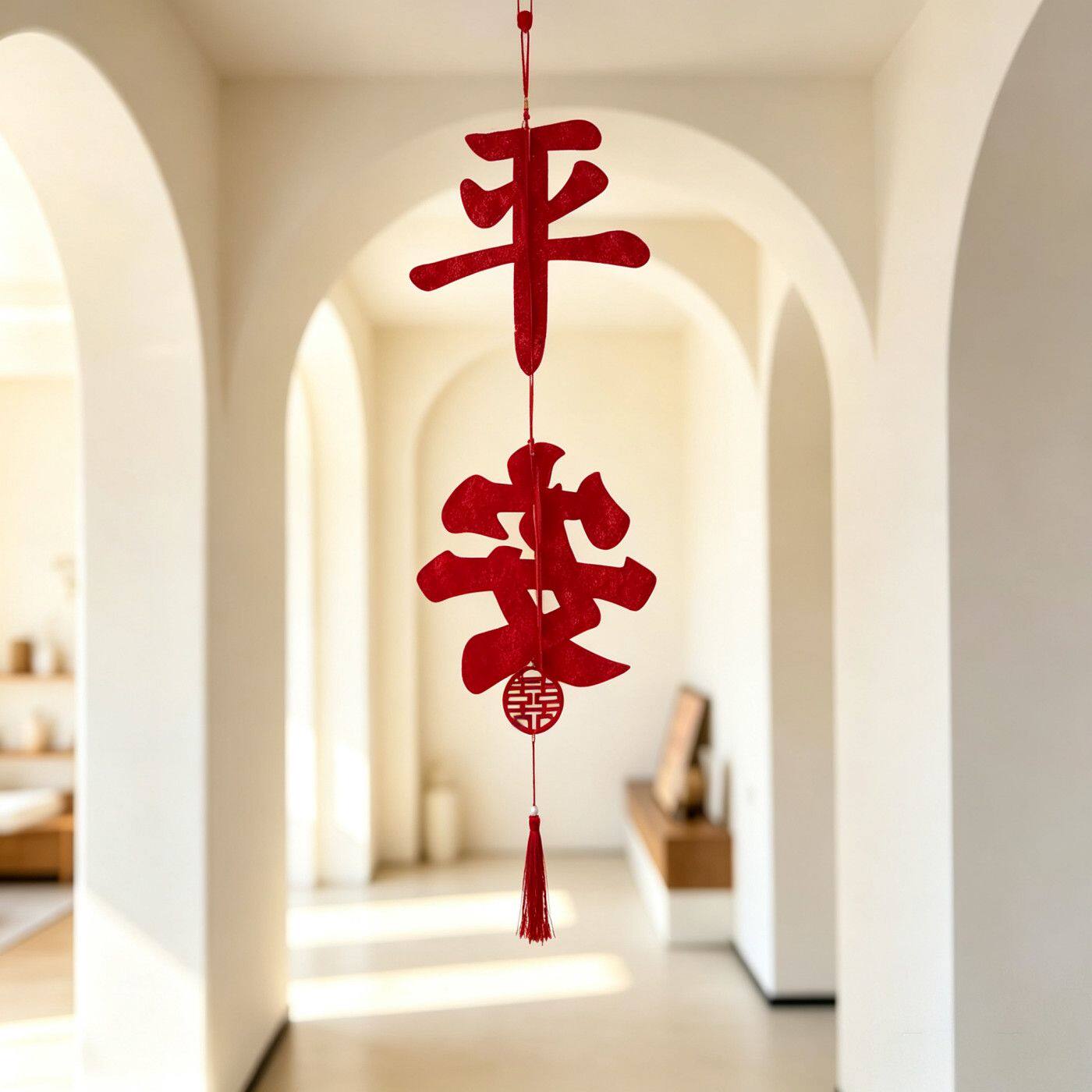 婚房装饰立体挂件乔迁挂饰风铃客厅氛围感春节过年喜庆氛围布置
