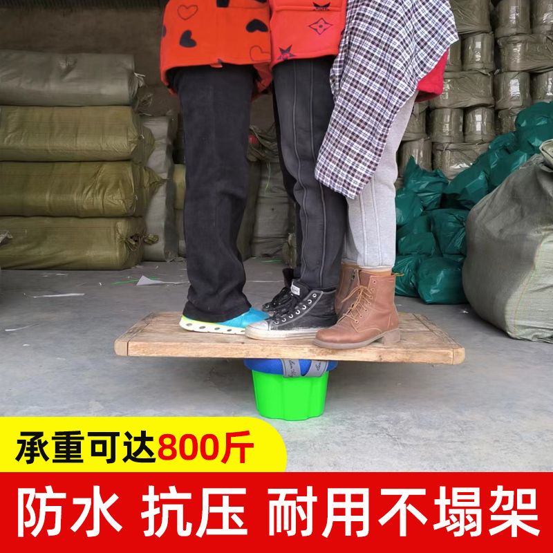大棚采摘跟屁虫农用加厚储物凳户外赶海便携懒人随身休息墩凳