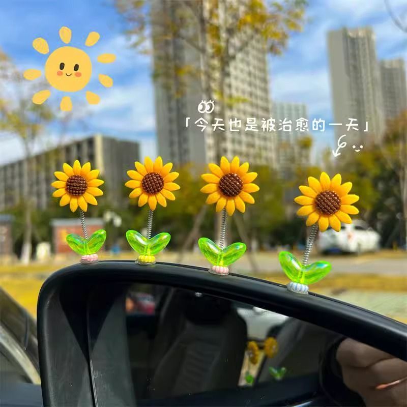 向日葵新款车载摇摆小花饰电动车中控台网红摆件