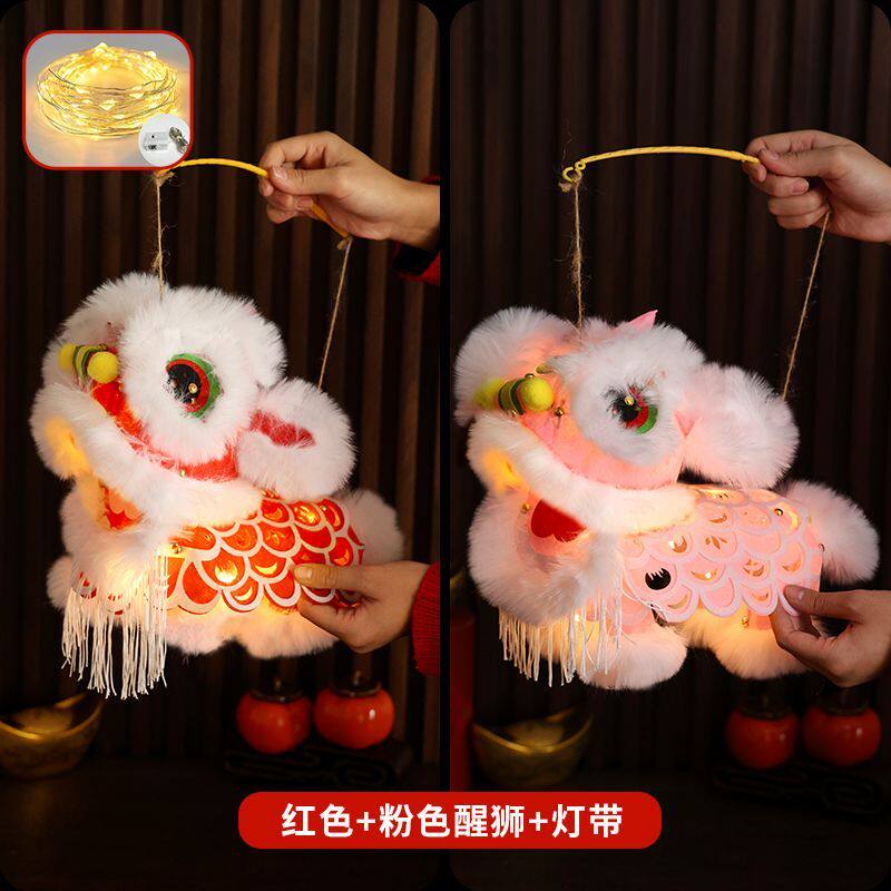 马年春节醒狮元旦灯笼国潮儿童diy材料制作新年狮子手工花灯