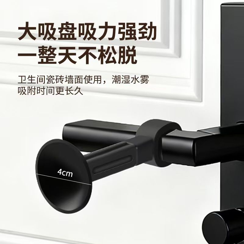 加长门把手防撞垫房间厕所卧室门后吸门固定免打孔防风硅胶门档器