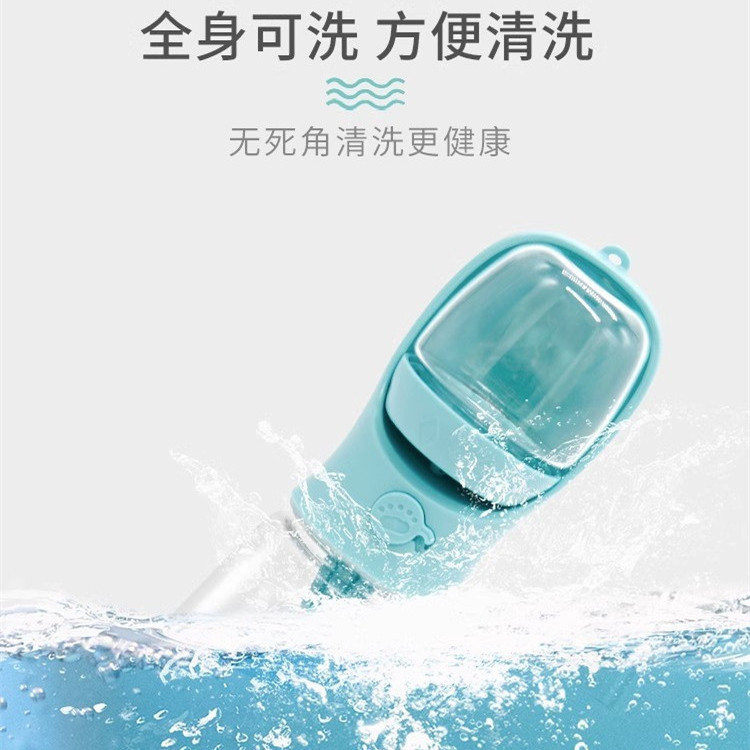 二合一水粮两用饮水器便携遛狗水杯猫咪狗狗外出随身饮水杯子