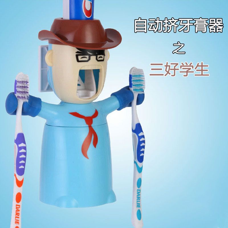 挤牙膏器全自动壁挂吸壁式卡通创意牙刷置物架懒人按压挤压器套装