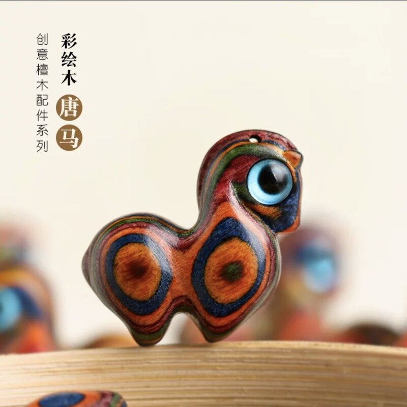 彩绘木生肖唐马吊坠手机链钥匙扣配饰彩虹木雕小唐马马上有钱挂件