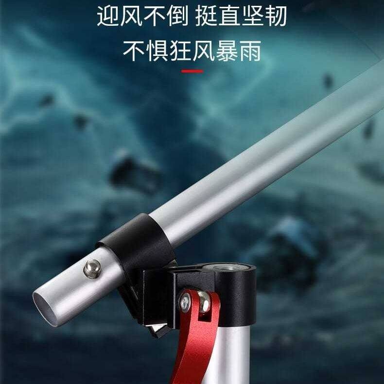 钓鱼伞下杆万向连接器钓伞拐杖配件大全中接伞架伞杆万向节快卡