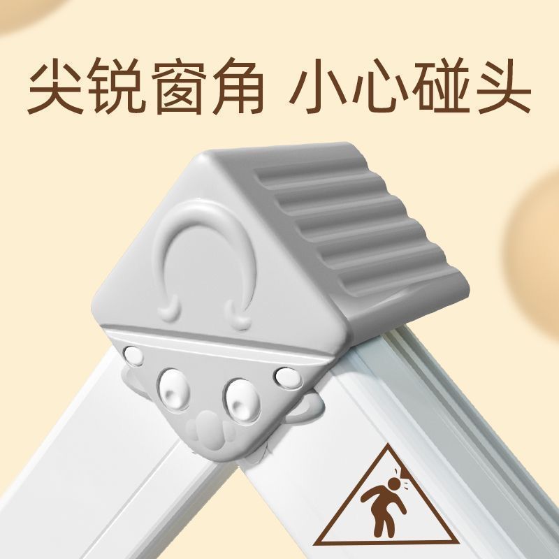 门窗防撞护角断桥铝儿童防磕碰边尖角免贴窗碰头包角窗角