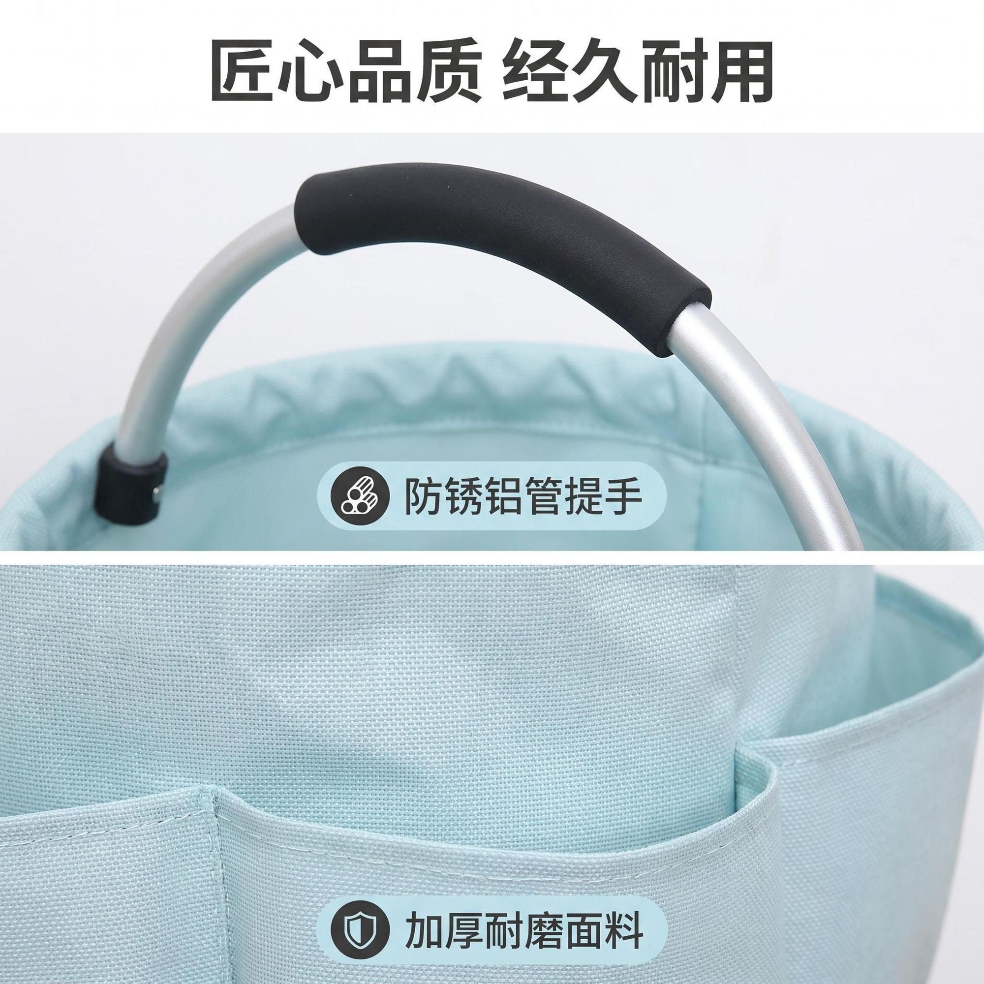户外露营野餐篮沙滩篮手提可折叠收纳卫浴洗漱包洗澡篮家用收纳篮