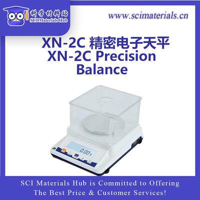 XN-2C精密电子天平 科学材料站 SCI Materials Hub