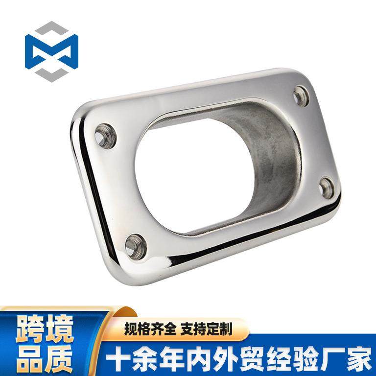 316不锈钢方形导缆孔 导缆孔导缆器 船用五金 游艇配件厂家直发,鲜花速递/花卉仿真/绿植园艺,割草机/草坪机,淘宝优惠券,粉丝福利购,淘宝优惠卷