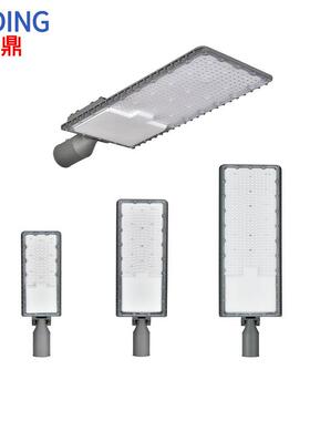 LED路灯头压铸铝路灯外壳模组可调路灯50W250W路灯外壳厂家直销