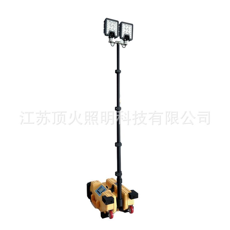 FW6119多功能移动照明平台红蓝黄警示扩音升降灯抢修应急移动灯