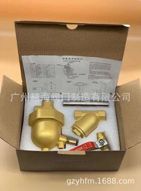 新款自动排水器AD-10零气损节能环保一键自动清洗 黑色土豪金可选