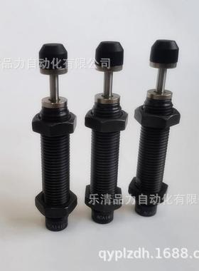 油压缓冲器ACA2750/ACA3325/ACA3350-1-2-3-1N-2N-3N-1F-2F-3F-N